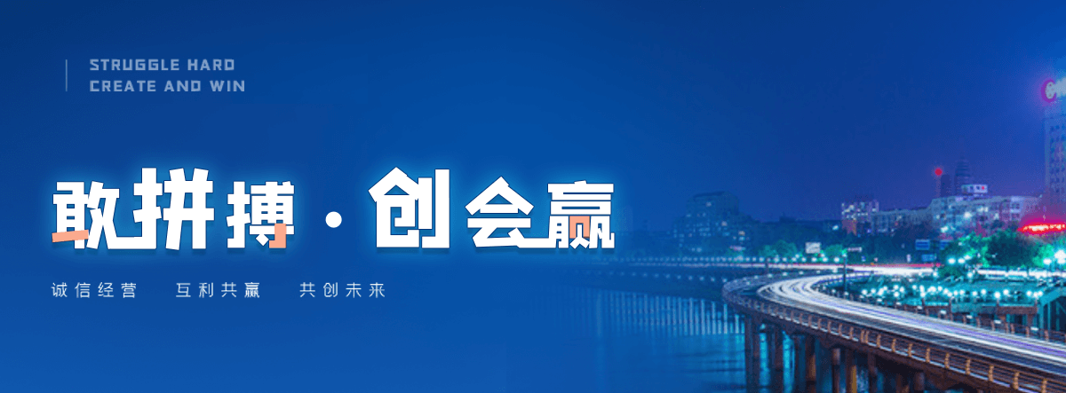 通化冷拔无缝方矩管